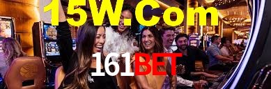 161Bet App Interface